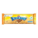 Nestle Breakaway Milk Chocolate Covered Biscuits Individually Wrapped Ref 12173826 [Pack 8]