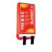 Cheap Stationery Supply of IVG Fire Blanket Woven Glass Fibre 1100x1100mm IVGSFB1M Office Statationery
