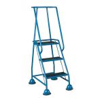 Barton Mobile Steps on Retractable Castors Double Handrails Three Tread W820xD550xH1420mm Ref LWHCS/3