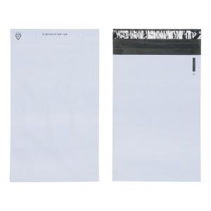 Cheap Stationery Supply of PostSafe LightWeight Envelopes Polythene White Opaque C5 W165xH230mm Peel and Seal PL22 Pack of 100 Office Statationery