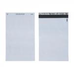 PostSafe SuperStrong Envelopes Polythene White Opaque D4 W260xH380mm Peel and Seal Ref PW60 [Pack 100]