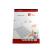 5 star paper products business books & forms accounts & analysis