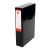 5 star office supplies filing & archive box files