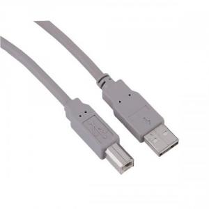 Cheap Stationery Supply of Videk USB Cable A-B 5m 029195 Office Statationery