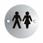 Circular Convex Unisex Logo Sign Satin Anodised Aluminium 72mm Diameter