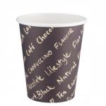 Vending Cup Cardboard for Drinks Machines 8-9oz 230ml [Pack 50]