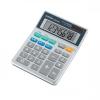 Aurora Calculator Desktop Battery/Solar-power 8 Digit 3 Key 