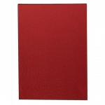 Trexus Screen Floor Standing Lightweight Linkable 800x1200mm Claret Ref E0800/1200C