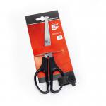 5 Star Scissors 6.5 inches Black
