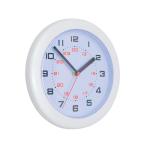 Wall Clock Controller with 24 Hour Dial 213mm Diameter White