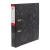 5 star office supplies filing & archive lever arch files