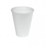 Insulated Cup 7oz KISRY0082 Pack of 50