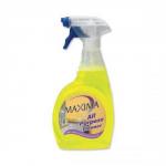 Maxima AllPurpose Spray 750ml