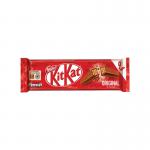 Nestle KitKat 2 Finger Pack of 8 Milk