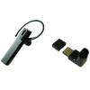 Pama Plug n Go 230 VOPNG230