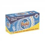 bold crystal rain/White  lily wash tabs 168