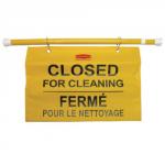 Newell Site Safty Sign Closed Clning Ylw