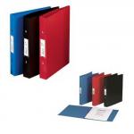 rexel budget 2rbndr A4  assorted pack of 10 13422as