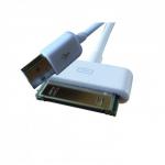 urban usb iphone cable White  cup-ipcw-002
