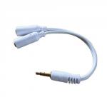urban headphone splitter White  cup-hss-002