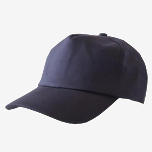 Beeswift Baseball Cap Navy Blue  BCN