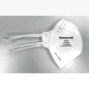 Honeywell H901EN Fold Flat Disposable Particulate Respirator FFP2 NR (Pack of 50) HWDF100H901FFP2 HNW30594