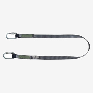 MSA 1.5m Webbing Restraint Lanyard Chrome MSA10185600 MSA37545