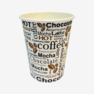 Cup 8oz 25cl Hot Drink Pattern (Pack of 50) NU903003 NC58480