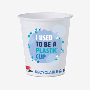 MyCafe Eco Design Paper Cup 7oz Blue (Pack of 100) MYC10111 MYC10111