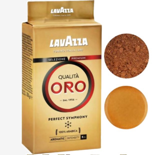 Lavazza Qualita Oro Ground Filter Coffee 250g - PACK (4) NWT2084P