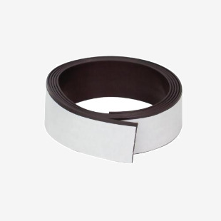 Q-Connect Magnetic Racking Strip White PVC 20mmx1.5mmx5m KF18990 KF18990