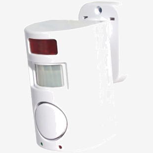 Pir Motion Sensor Alarm With 2 Remotes 427085