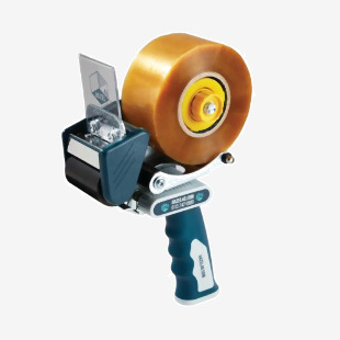 Silent Tape Dispenser For 48mx150m Tape 50m Core DISPET MA80175
