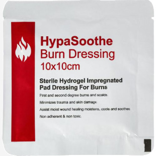 HypaSoothe Burn Dressing D8160