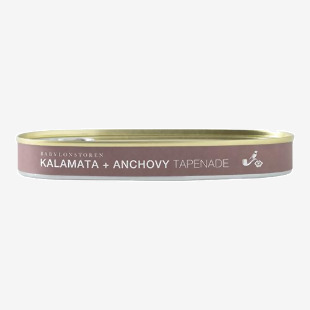 Babylonstoren Kalamata & Anchovy Tapenade 130g Pack of 12