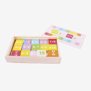 Add And Subtract Box